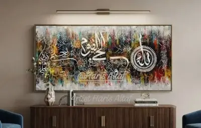 Oil paint knife work calligraphy