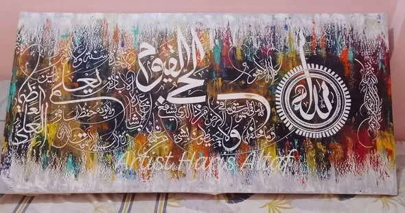 Oil paint knife work calligraphy - photo 2