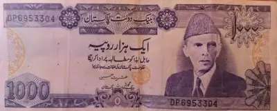 Old 1000 Rupees Pakistani Currency For Sale in Saddar | Karachi Ads