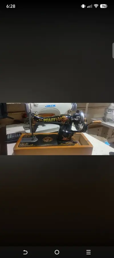 Old machine but like new..