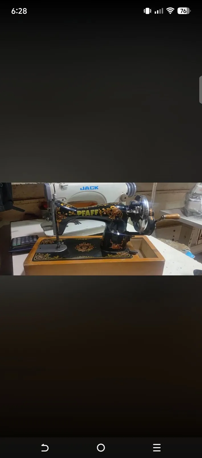 Old machine but like new.. - photo 1