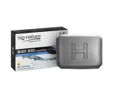 Organic Herbal Soap In Pakistan - photo 4