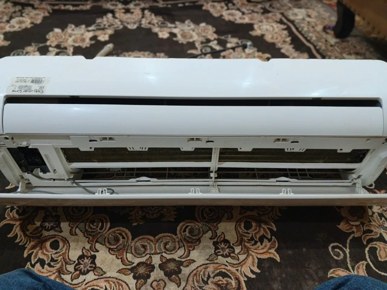 Orient AC - photo 1