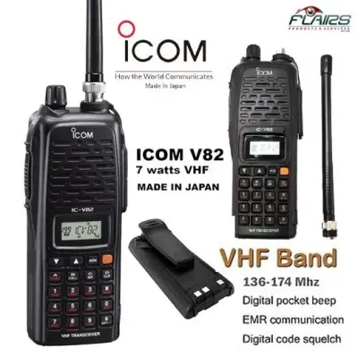Original Japani set walkietalkie - For Sale in New Karachi, Karachi