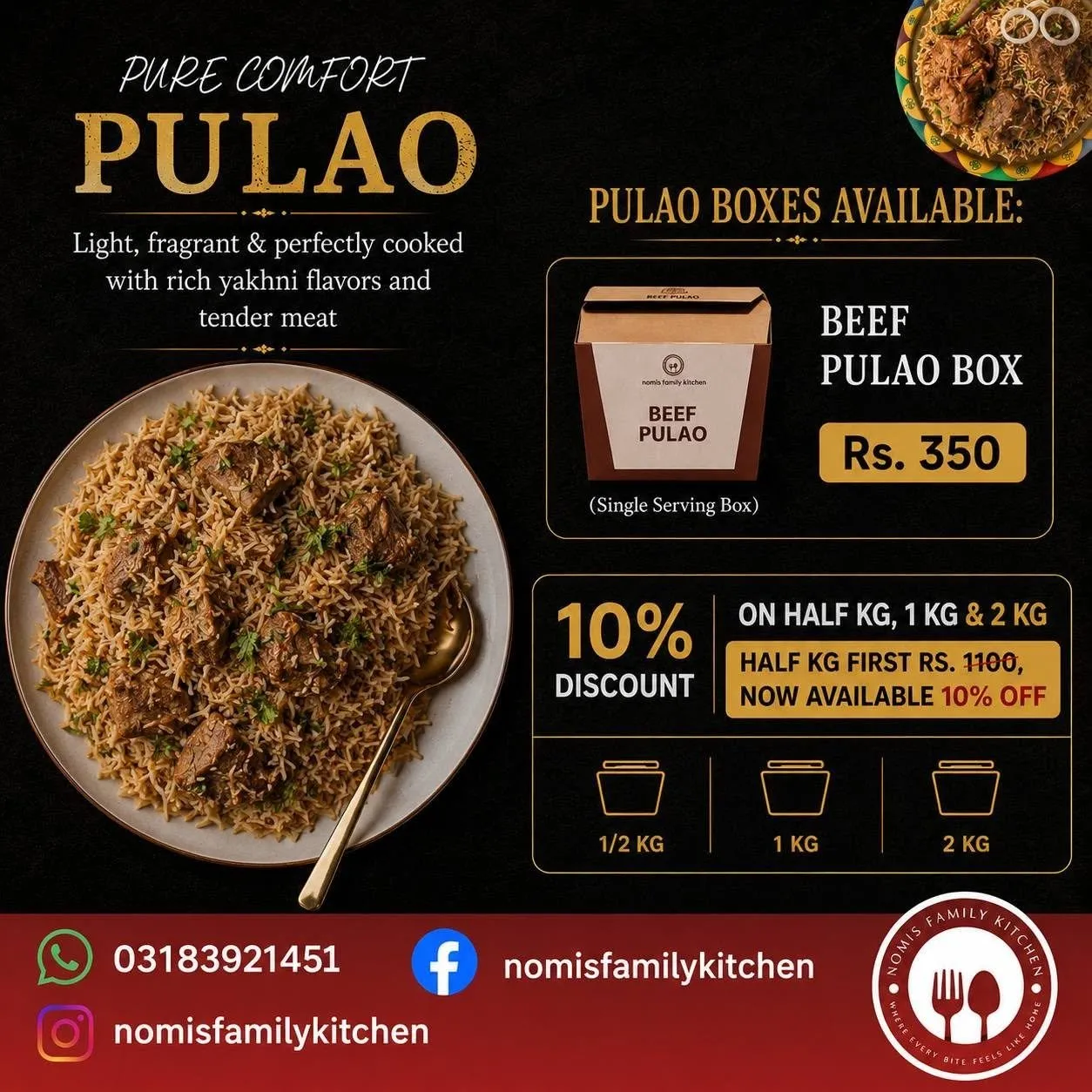 Our food is prepared to serve both everyday family meals as well as family meals, - photo 3