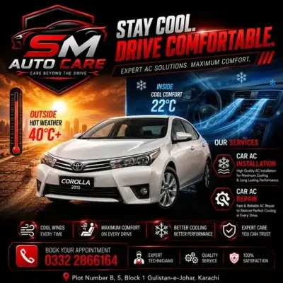 Outside 40°C+? Inside Cool & Comfortable.