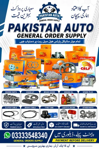 Pakistan auto For Sale in Gulistan-e-Jauhar | Karachi Ads