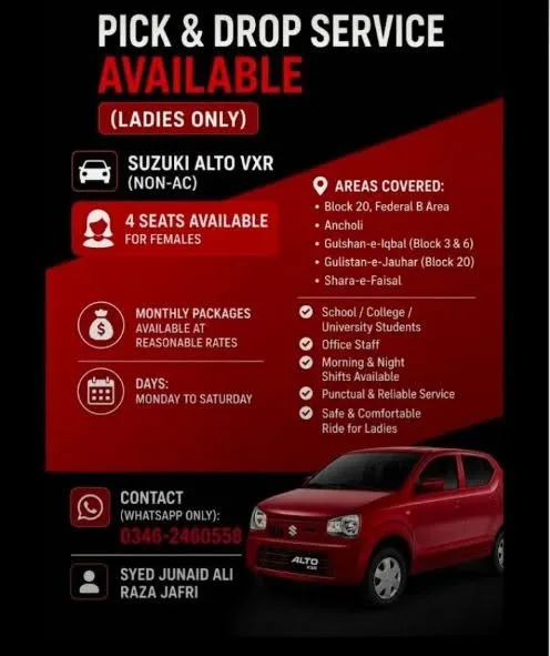 Pick & Drop Service - Karachi 🚗 - photo 1