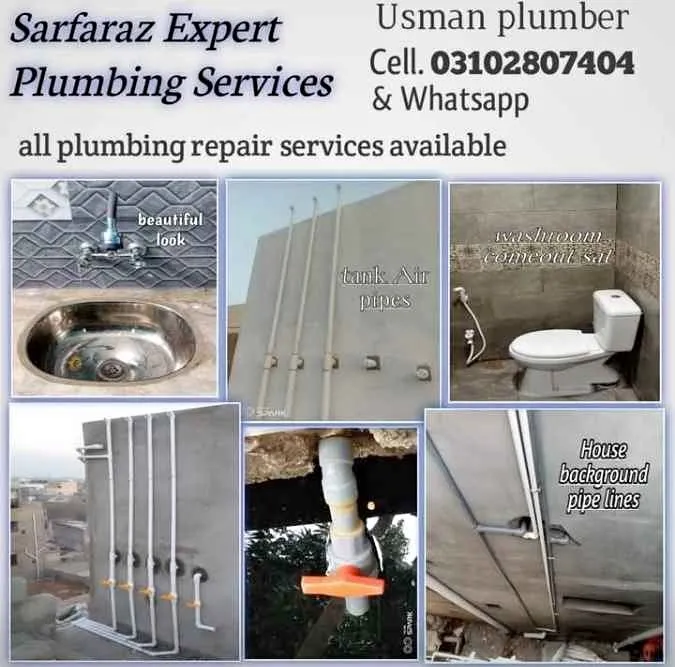 Plumber services in Gulistan-e-Jauhar | Karachi Ads - photo 1