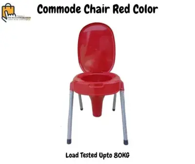 Portable Commode Chair  Load tested UpTo 80 kg