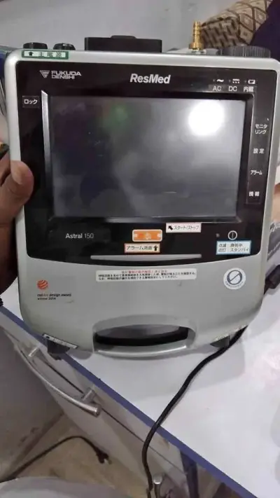 Portable Ventilator – Compact & Reliable Respiratory Support
