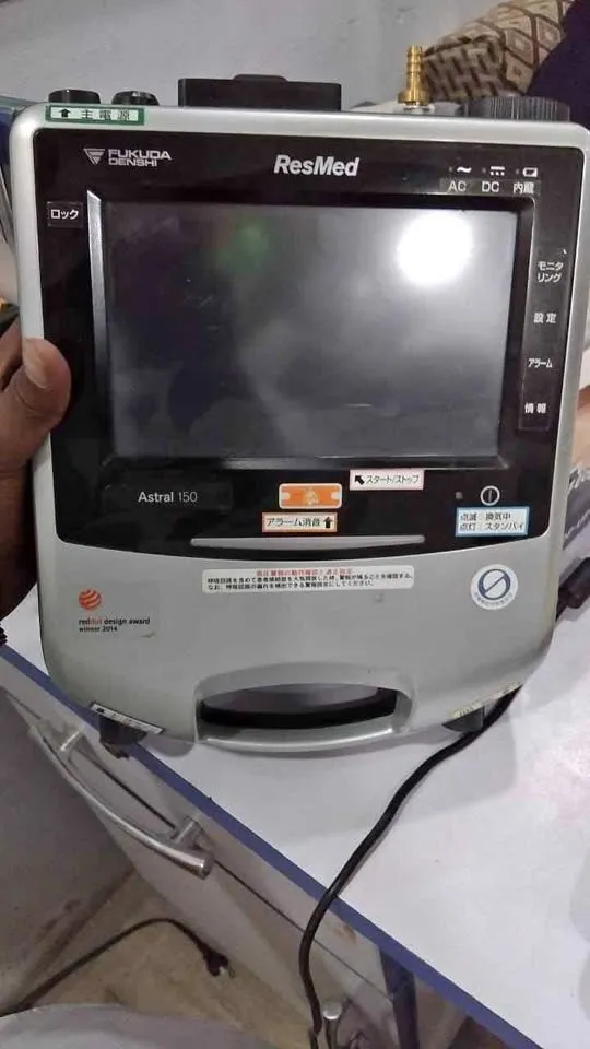 Portable Ventilator – Compact & Reliable Respiratory Support - photo 1