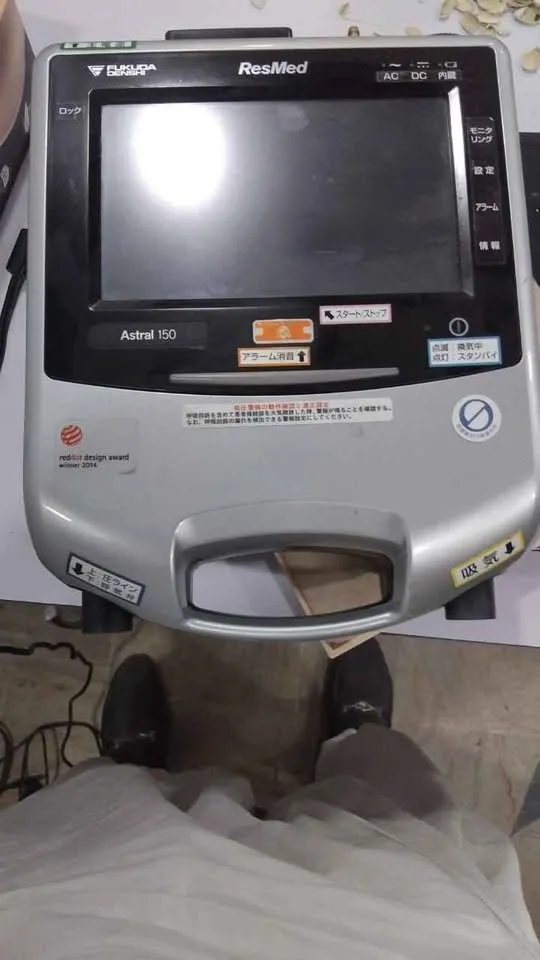 Portable Ventilator – Compact & Reliable Respiratory Support - photo 2