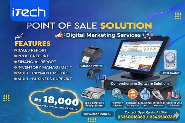 Pos inventory management system. - photo 3