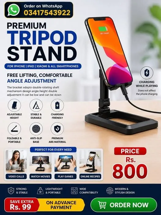 Premium Adjustable Tripod Mobile Phone Stand | Foldable & Portable Smartphone - photo 1