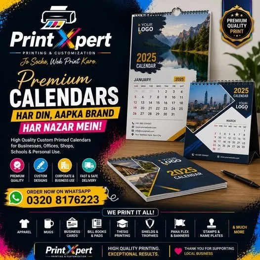 π
β¨ Premium Calendars β Apne Brand Ko Har Din Visible Rakhein! - photo 1