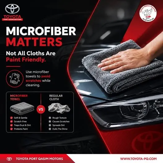 Premium Microfiber Car Cleaning Towel โ Scratch-Free & Ultra Soft For Sale in Gulistan-e-Jauhar | Karachi Ads - photo 1