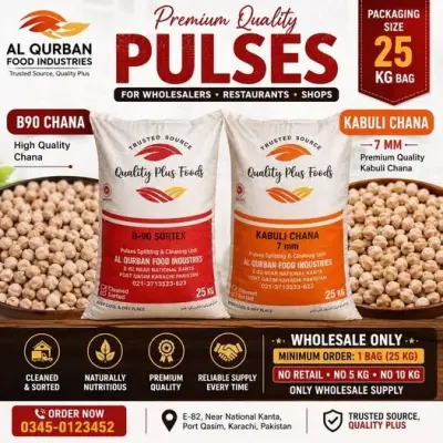 🌾 Premium Quality Kabuli , 7mm Chana Available in Bulk!