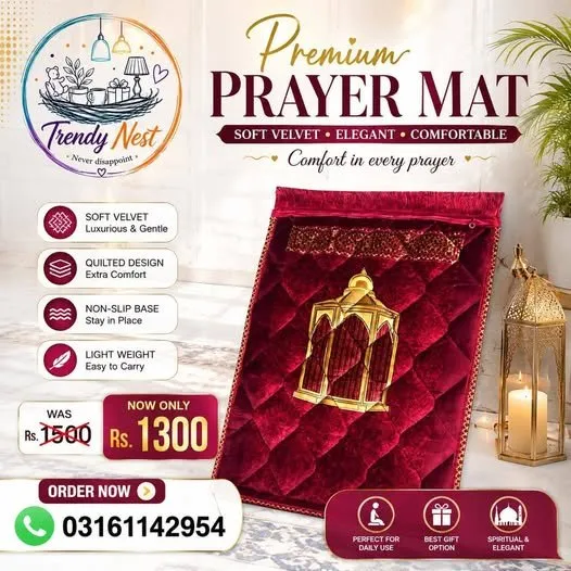 Premium Quality Prayer Mats available - photo 1