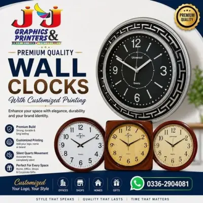 Premium Quality Wall Clock 5 Years Machine Warranty with Customize Printing Available 💯