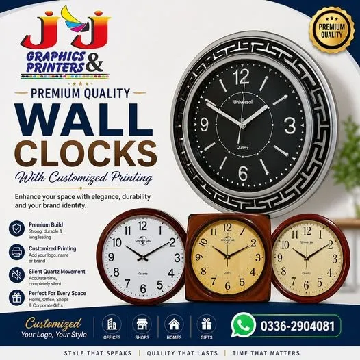 Premium Quality Wall Clock 5 Years Machine Warranty with Customize Printing Available 💯 - photo 1