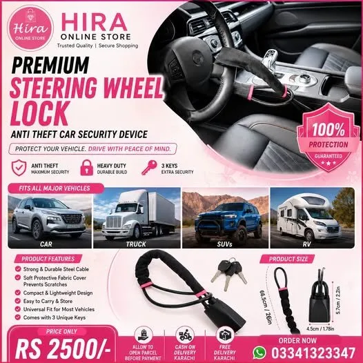 Premium Steering Wheel Lock β Anti Theft Car Security Lock | Universal Fit For Sale in Saddar | Karachi Ads - photo 1