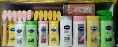 🛍️ Product: Vaseline Lotion 200ml For Sale in Saddar | Karachi Ads