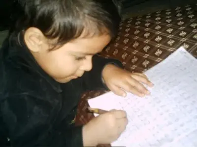 Professional Home Tuition Services