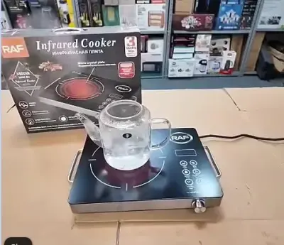 RAF Infrared Hot Plate for Sale in Gulistan-e-Jauhar, Karachi