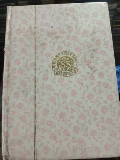 Rare International Stamp Collection Album For Sale in New Karachi | Karachi Ads - photo 2
