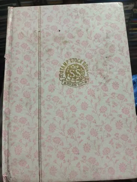Rare International Stamp Collection Album For Sale in New Karachi | Karachi Ads - photo 2