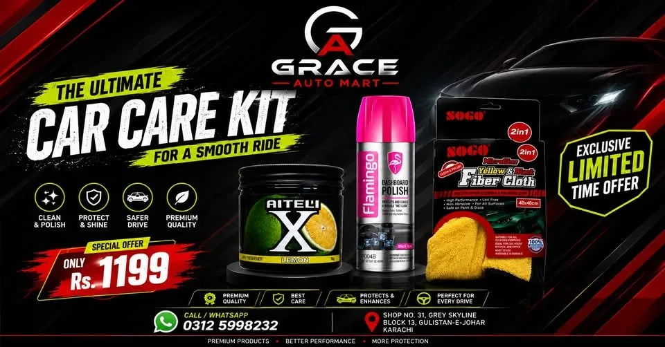โจ Refresh Your Car with the Ultimate Car Care Combo! ๐ For Sale in Gulistan-e-Jauhar | Karachi Ads - photo 1