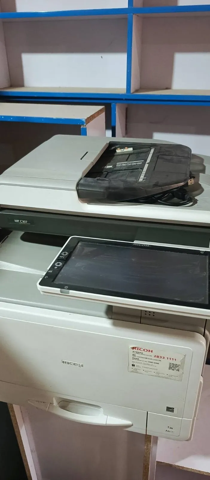 Ricoh Photocopier Machine Printer Scanner for Sale - photo 4