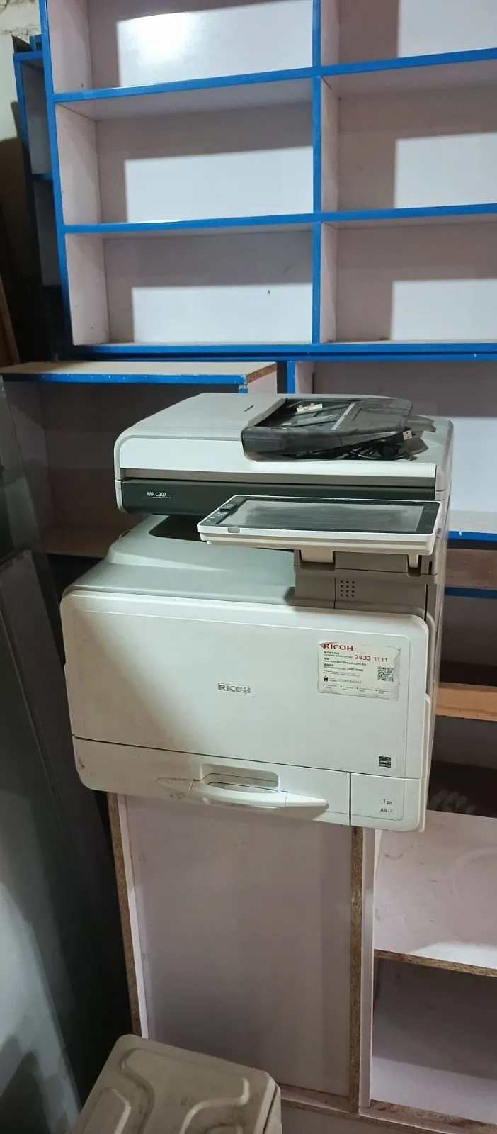Ricoh Photocopier Machine Printer Scanner for Sale - photo 6