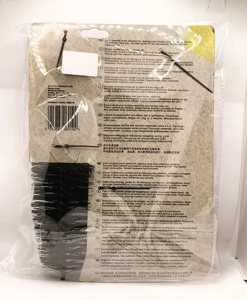 SALE ITEM - CYCLE CLEANING BRUSHES - - photo 4