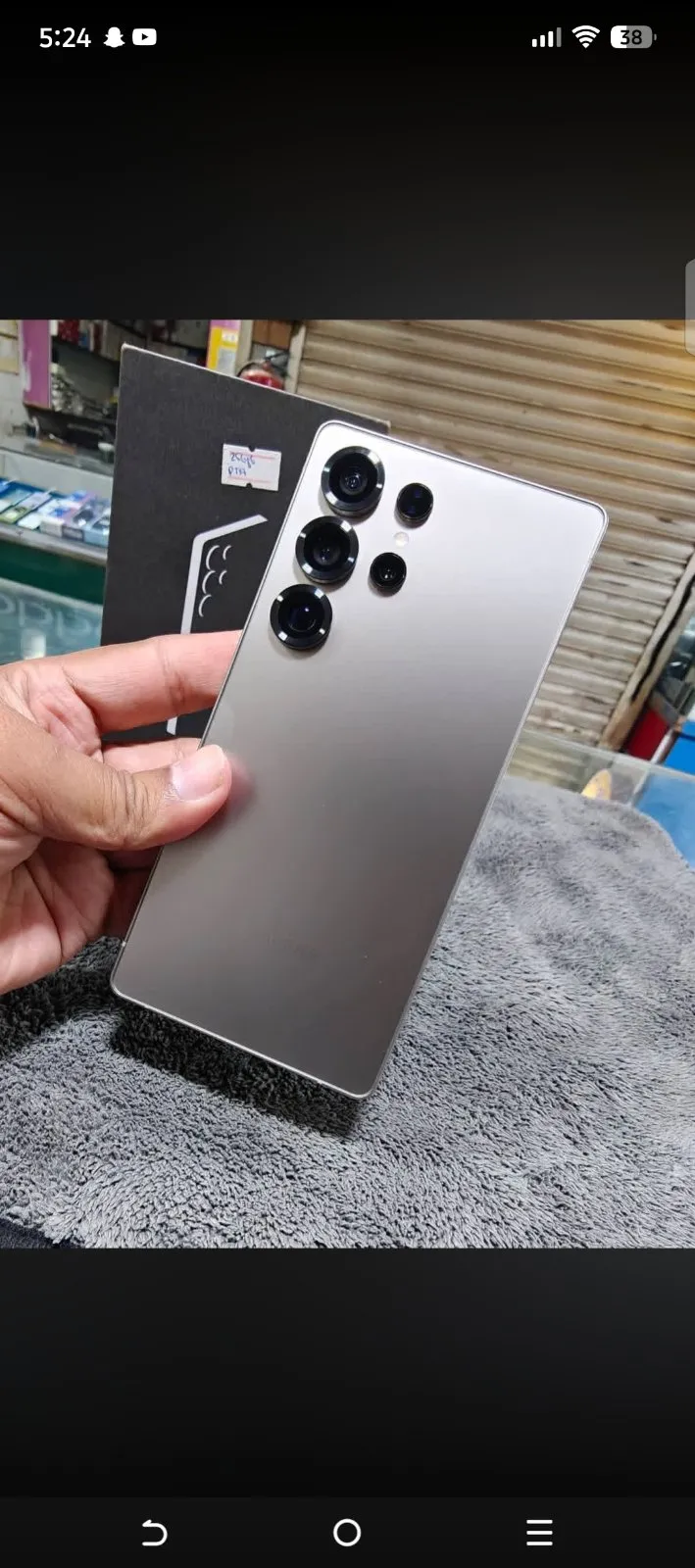 Samsung S25 ULTRA 5G 🔥 12GB/256GB - photo 1