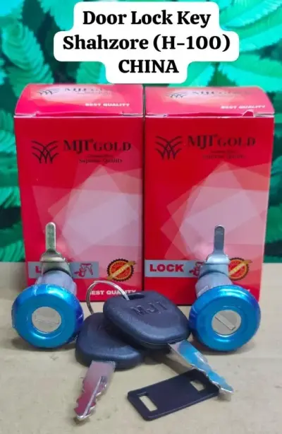 🔐 Shahzore H-100 Door Lock Key China | Strong Quality Door Lock Set