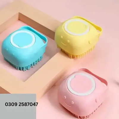 Silicone Bath & Body Scrub Brush
