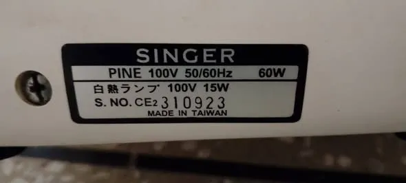 Singer modern sewing machine - photo 3