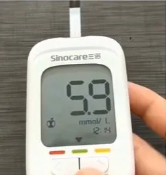 Sinocare Glucometer - photo 4