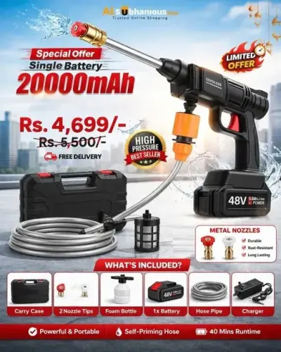 🔥Special Offer🔥 🔥Cordless High Pressure Car Washer Gun🔥 For Sale in Gulistan-e-Jauhar | Karachi Ads