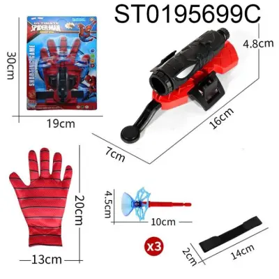 Spider Glove Web Shooter kids For Sale in Gulistan-e-Jauhar | Karachi Ads