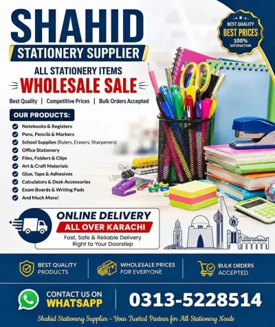 Stationary Supplier