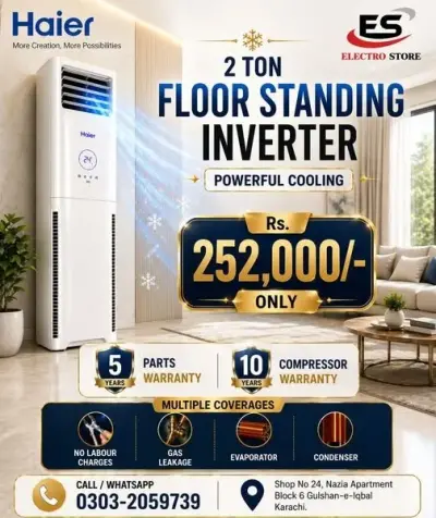 Stay Cool in Style with Haier Floor Standing AC! - For Sale in Gulshan-e-Iqbal, Karachi