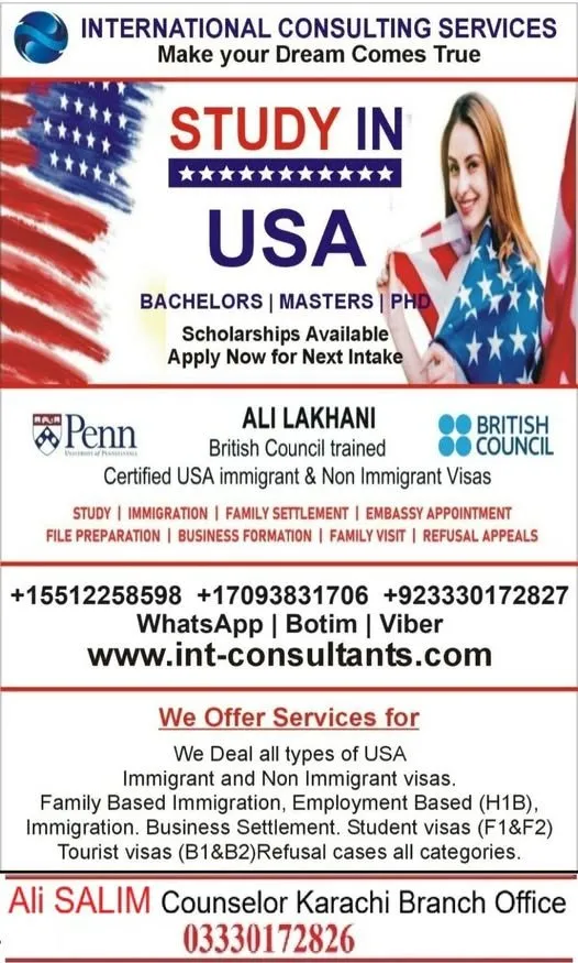 Study in the USA with Confidence! πβοΈ in DHA City Karachi | Karachi Ads - photo 1