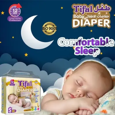 Sweet dreams deserve lasting comfort. For Sale in New Karachi | Karachi Ads