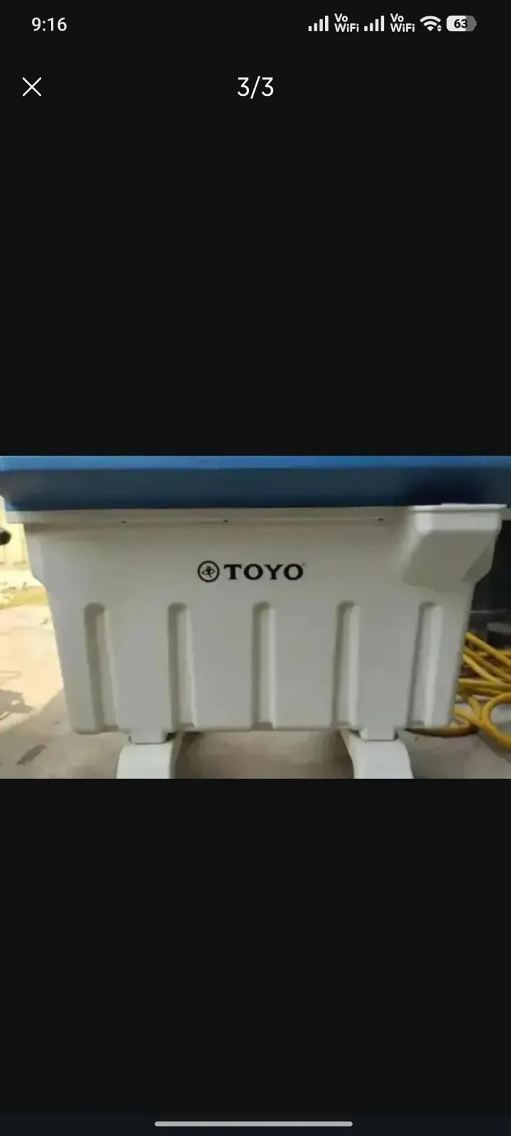 Toyo Air cooler - photo 3