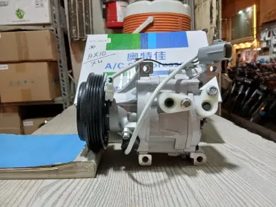 Toyota Corolla A/C Compressor – China
