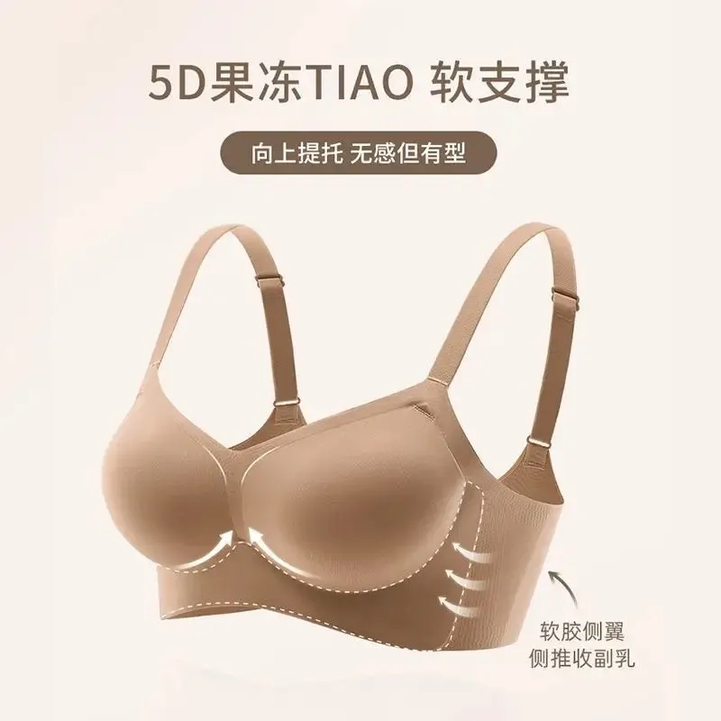 Traceless Fixed Cup Bra - photo 5
