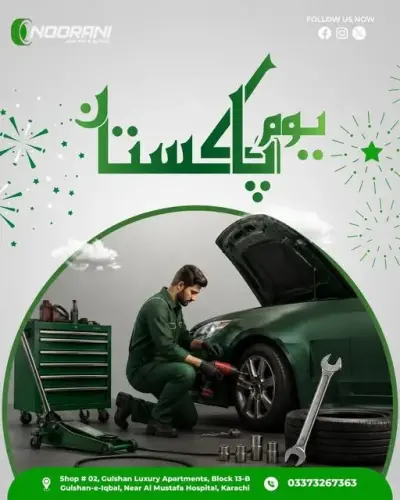 Trust Noorani Car A/C & Autos for expert servicing